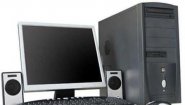 Компьютерная техника и ее виды
