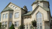 Особенность натурального камня травертин
