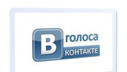 Альтернативные источники трафика