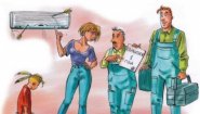 Техническое обслуживание кондиционеров