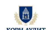 ООО «АФ «Корн-Аудит»