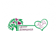 Пансионат для пожилых «Центр Домашней Заботы» Пансионат для пожилых «Центр Домашней Заботы»