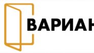 Двери Вариант
