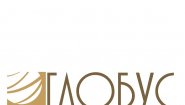 ООО «ГЛОБУС»