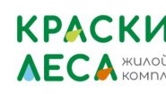 ЖК Краски Леса