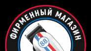 Фирменный магазин MoserWahl Russia