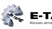 E-TAPE