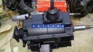 Автохис