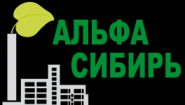 АЛЬФА-СИБИРЬ