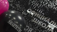 Smart – онлайн и оффлайн обучение педикюру