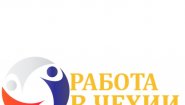 Euro-rabota – трудоустройство в Чехии