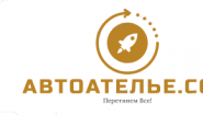 Автоателье Саратов