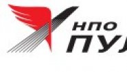 НПО «Пульс»
