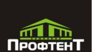 ООО Профтент