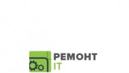 Ремонт IT