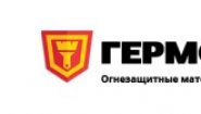 ООО "Гермоизол"
