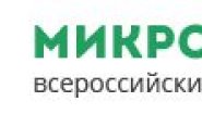 Микрозаймтоп