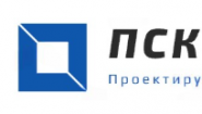 ПСК ПРО