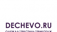 Торговая компания и интернет-магазин DECHEVO.RU