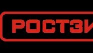 Ростзип