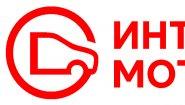 АО "Интеграл" (Интеграл Моторс)