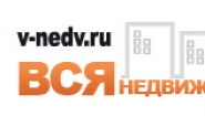 Гранд-сервис