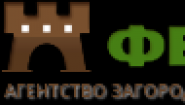 АН Феодал