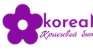 Korea Mall - Магазин корейской косметики с доставкой по всей Беларуси по низким ценам