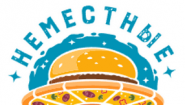 «Неместные» - Доставка еды в Туле