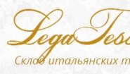 ЛегаТессиле