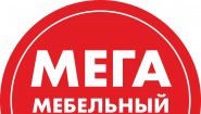 Мега Мебельный Мега Мебельный
