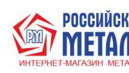 Российский металл Российский металл