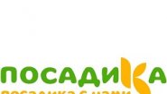 ПосадиКа ПосадиКа