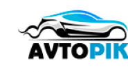 АвтоПик АвтоПик
