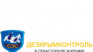 Частная санэпидемстанция «ДезКрымКонтроль»