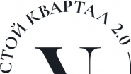 Жилой комплекс VI Квартал Жилой комплекс VI Квартал