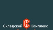 ООО «СК» Верейский»