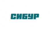 СИБУР