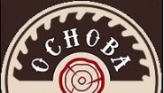 ОСНОВА НСК - Пиломатериалы с диска и погонажные изделия в Сосновке