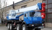 Компания Автокран-77