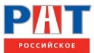 Российское Автомобильное Товарищество (РАТ)