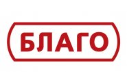 Ломбард Благо кредит под залог золота, серебра, техники