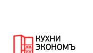 Эконом