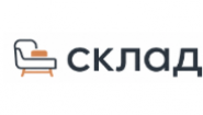 Склад96