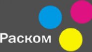 Раском МК | Ремонт оргтехники в Москве