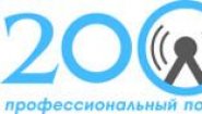 Интернет магазин антенн «2000 МГц»