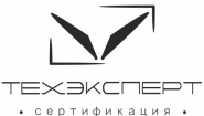 ООО ТехЭксперт