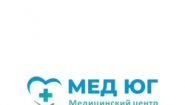 Наркологическая клиника "Мед Юг" Наркологическая клиника "Мед Юг"