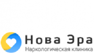Наркологическая клиника «НоваЭра» Наркологическая клиника «НоваЭра»
