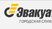 Эвакуаторы-СПб, ООО «Интехно Плюс» Эвакуаторы-СПб, ООО «Интехно Плюс»